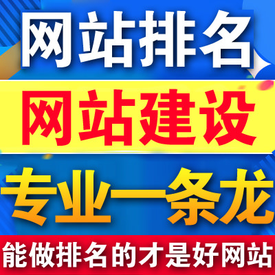 現(xiàn)在這個時代還有人問我為何要建網(wǎng)站呢？有何好處？
