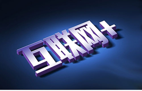 滁州網(wǎng)站建設(shè)初期應(yīng)該如何建設(shè)網(wǎng)站？