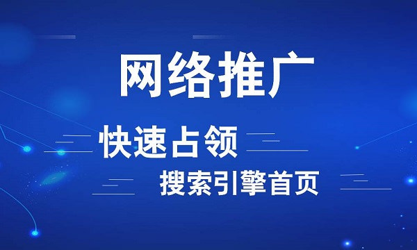 為什么老網(wǎng)站更容易上搜索引擎首頁(yè)？