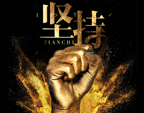 企業(yè)做網(wǎng)站到底有沒有用？
